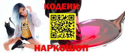 кокаин VHQ Гай