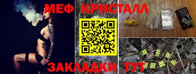 а пвп мука Гатчина