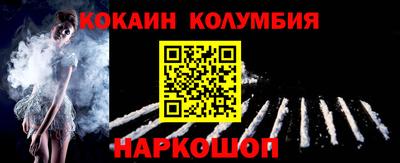 сатива Гагарин