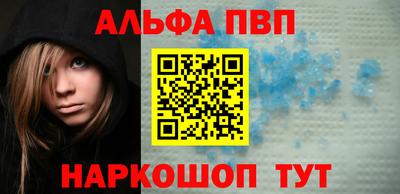 сатива Гагарин