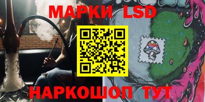 а пвп мука Гатчина