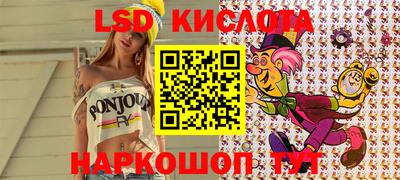 кокаин VHQ Гай