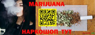 а пвп мука Гатчина