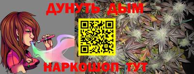 кокаин VHQ Гай