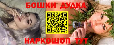 кокаин VHQ Гай