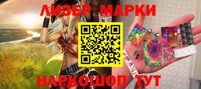 а пвп мука Гатчина