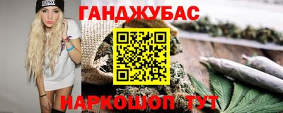 кокаин VHQ Гай