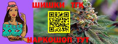 кокаин VHQ Гай