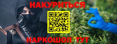 сатива Гагарин