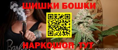 сатива Гагарин