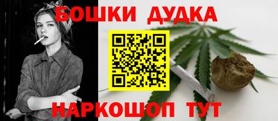 сатива Гагарин