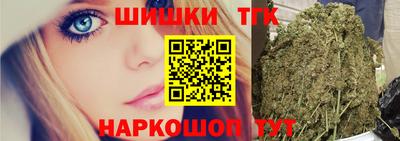 кокаин VHQ Гай