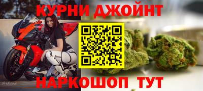 кокаин VHQ Гай