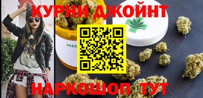 сатива Гагарин