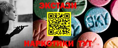 кокаин VHQ Гай