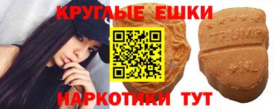 а пвп мука Гатчина