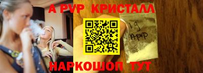 сатива Гагарин