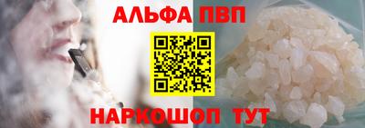 кокаин VHQ Гай
