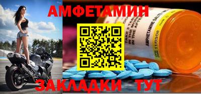 кокаин VHQ Гай