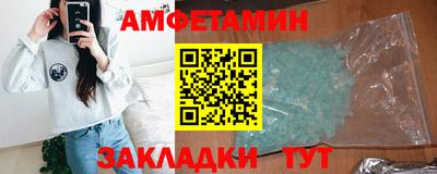 сатива Гагарин