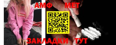 сатива Гагарин