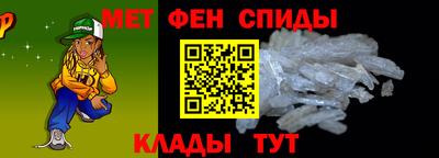 а пвп мука Гатчина
