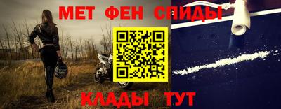 а пвп мука Гатчина