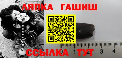 сатива Гагарин