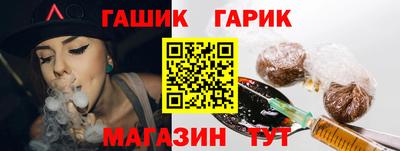 сатива Гагарин