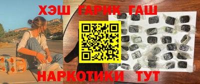 сатива Гагарин