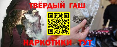 сатива Гагарин