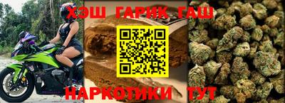 сатива Гагарин