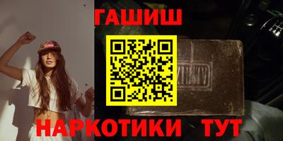 кокаин VHQ Гай