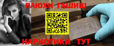 кокаин VHQ Гай