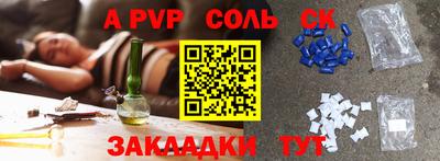 кокаин VHQ Гай