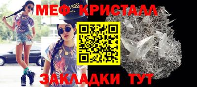 сатива Гагарин