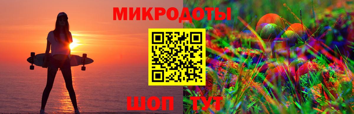 Галлюциногенные грибы MAGIC MUSHROOMS Нефтекамск
